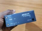 ckan New Samsung Galaxy S25 Ultra 512 GB Black